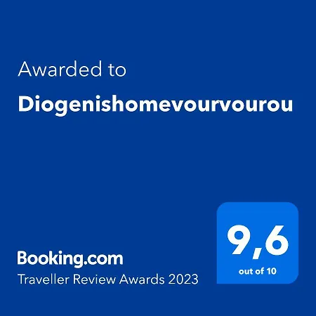 Diogenis Vourvourou