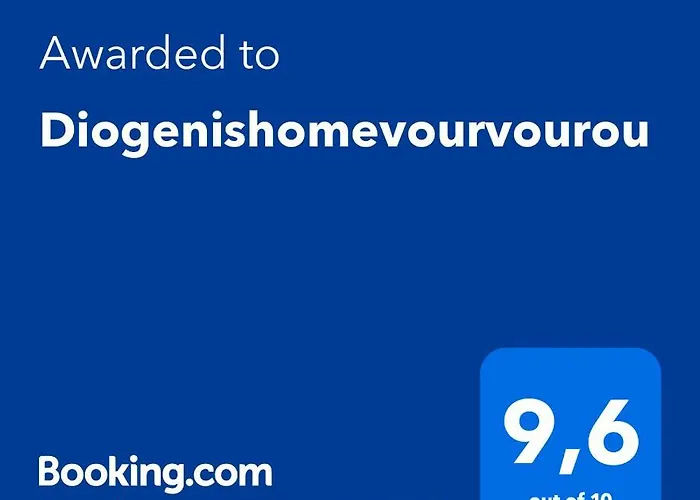 Diogenis 沃尔沃罗